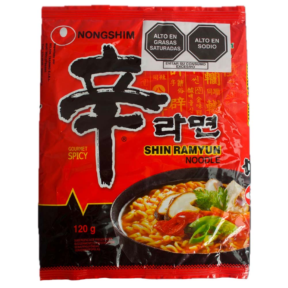 Sopa Shin Ramyun NONGSHIM Bolsa 120g