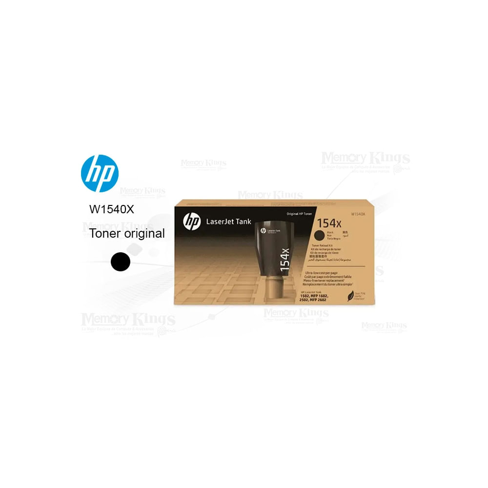 Toner HP 154X de alta capacidad recarga de 5000 páginas para impresoras láser  tinta duradera y c