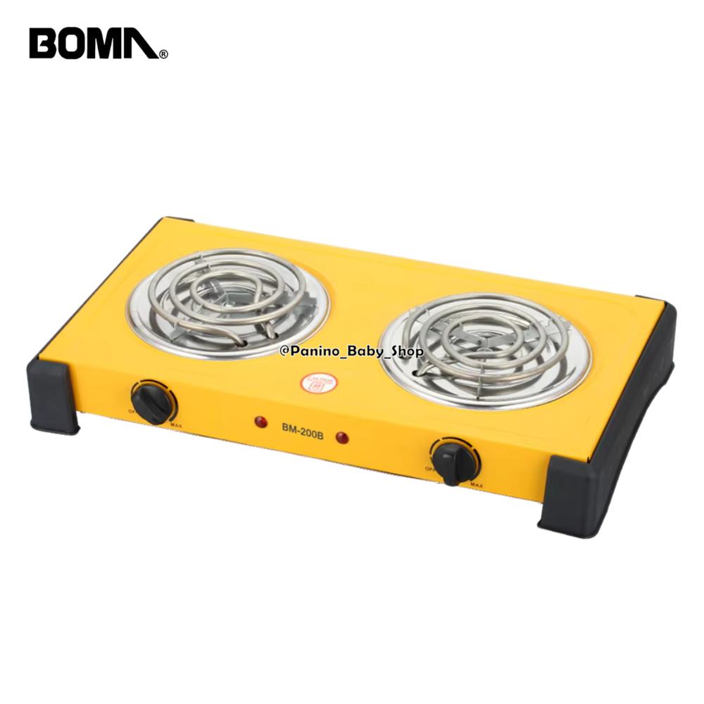 Cocina Eléctrica Portátil BOMA -BM200B- Amarillo