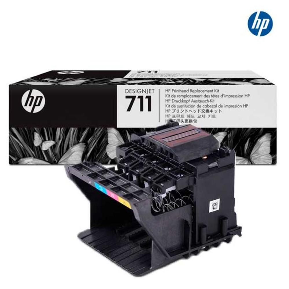 CABEZAL HP C1Q10A 711 DGJ T120/T520