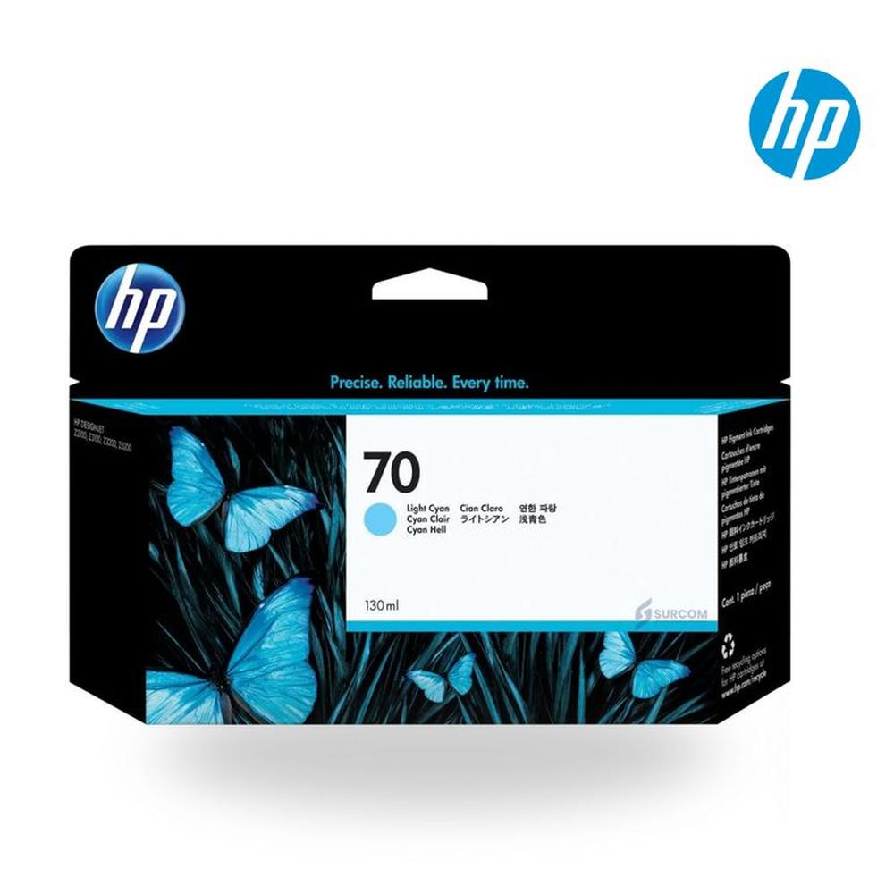 Cartucho HP 70 LIGHT CIAN Original
