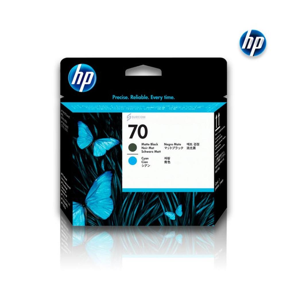 Cabezal HP 70 (C9404A) Matte Black & Cyan - DesignJet Z2100