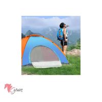 Carpa Manal Para 2 Personas