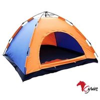 Carpa para Acampar Automático 5 personas Color Mixto