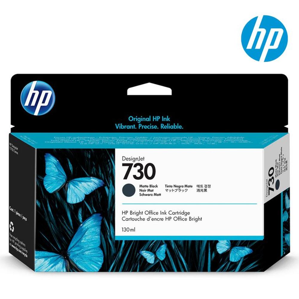 Cartucho de Tinta HP 730 Matte Black Original (130 ml)