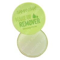 Removedor de Maquillaje 30 gr - SAMANTHA