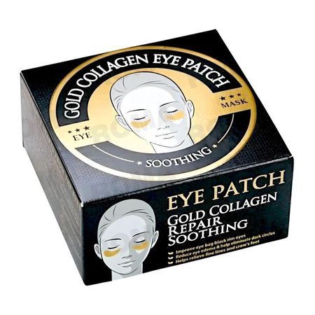 MASCARILLA PARA OJOS CARACOL 60UND WOKALI