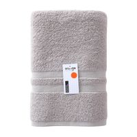 Toalla de Baño Orange 70x140cm Taupe