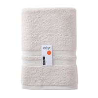 Toalla de Baño Orange 70x140cm Beige
