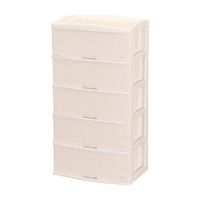 Comoda Kusi Ratan 5 Pisos Beige Humo Ckr11 Reyplast