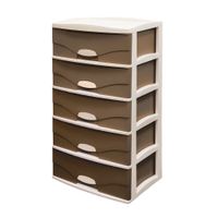 Comoda Raymi 5 Pisos Chocolate con Beige Humo Reyplast