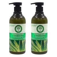 PACK 2 ACONDICIONADOR ALOE VERA 550ML WOKALI