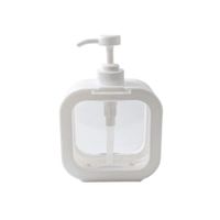 Botella dispensadora con bomba de 300 ml