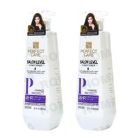 PACK 2 ACONDICIONADOR 48H DE PROTECCIÓN 800ML PERFECT CARE
