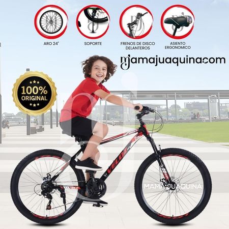 Bicicleta Deportiva Aro 24 LANDER ROMA Edición Limitada Red