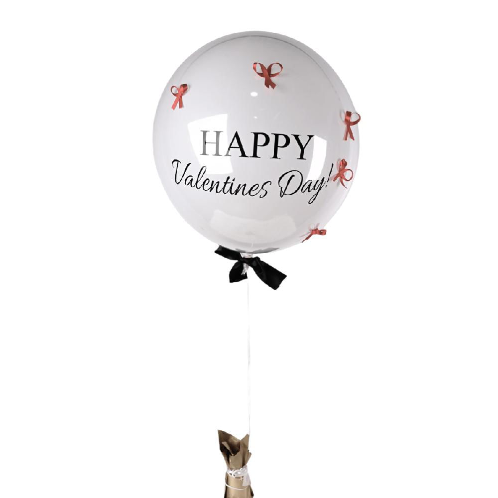 Globo Grande Happy Valentines - Globos