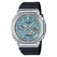Reloj G-Shock Para Hombre GBM-2100A-1A2 REL0023562