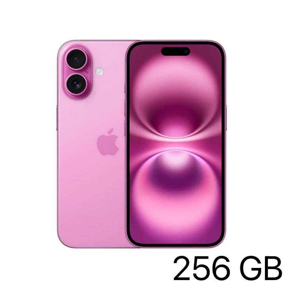 iPhone 16 256gb CHIP FISICO - Pink