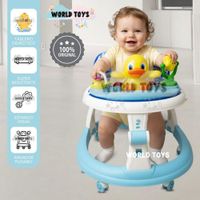 Andador Plegable con Bandeja TUTIDUCK Edición de Lujo Light Blue