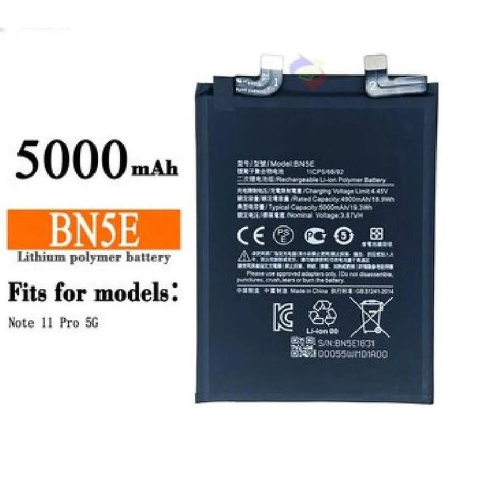 BATERIA PARA REDMI NOTE 11S - OEM