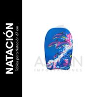 Tablas para Natación 67 cm Multicolor