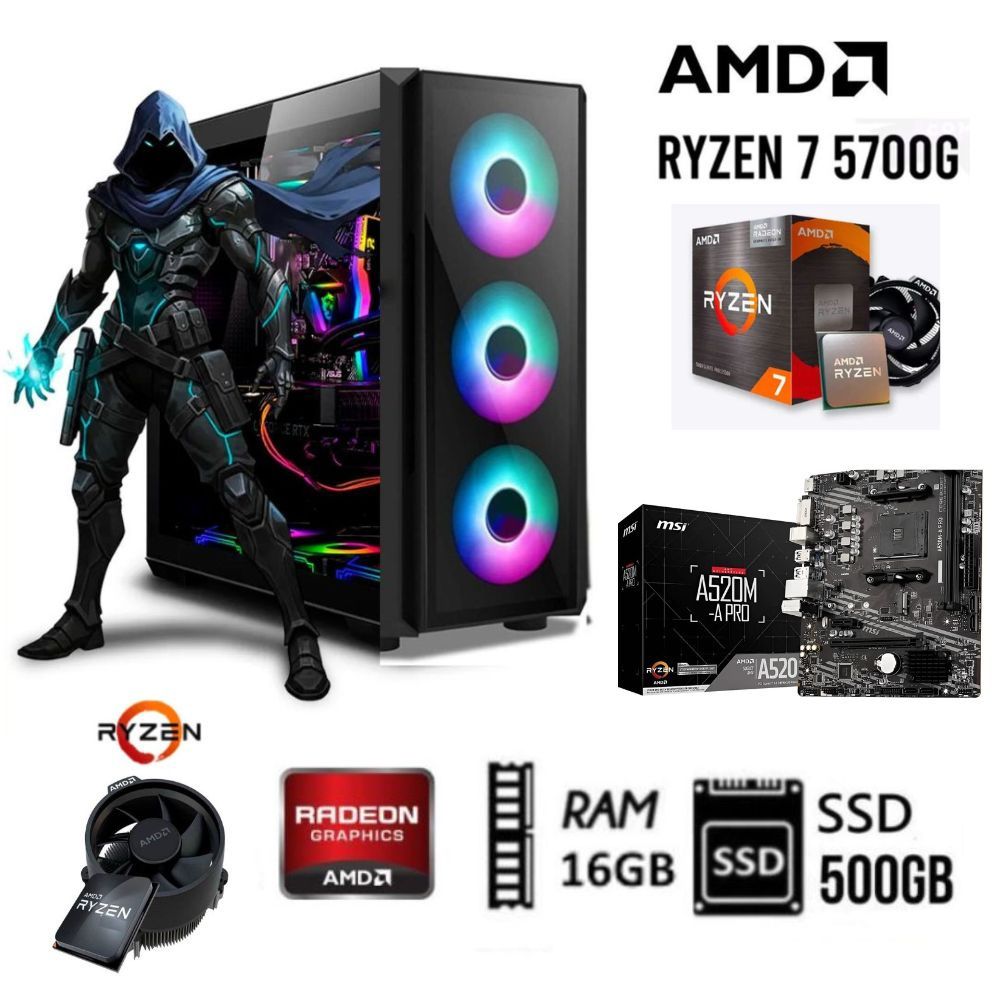 Computadora PC GAMER RYZEN 7-5700G  3.2Ghz RAM 16GB  DISCO SOLIDO SSD 500GB