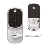 Cerradura digital Yale para puerta YRL226 Acero Plata