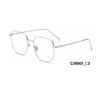 Montura Optica Carey Unisex Homeway CJ9901-C3 Plateado
