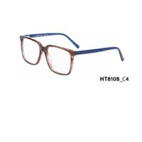 Montura Optica Acetato Mujer Homeway HT8108-C4 Marron Punta Azul