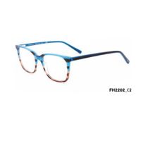 Montura Optica Acetato Hombre Homeway FH2202-C2 Celeste Marron