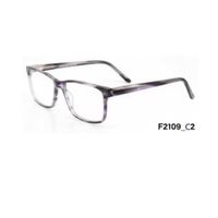 Montura Optica Acetato Mujer Homeway F2109-C2 Morado Manchas Negras
