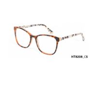 Montura Optica Acetato Mujer Homeway HT8208-C5 Animal Print