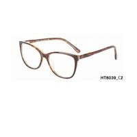 Montura Optica Acetato Mujer Homeway HT8039-C2 Animal Print