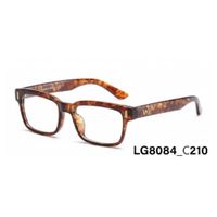 Montura Optica Carey Mujer Homeway LG8084-C210 Animal Print