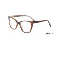 Montura Optica Acetato Mujer Homeway FA12-C2 Animal Print