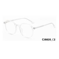 Montura Optica Carey Mujer Homeway CJ8820-C2 Transparente