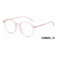 Montura Optica Carey Mujer Homeway CJ8820-C4 Rosado