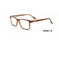 Montura Optica Acetato Mujer Homeway F2109-C5 Marron Manchas Negras