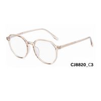 Montura Optica Carey Mujer Homeway CJ8820-C3 Beige