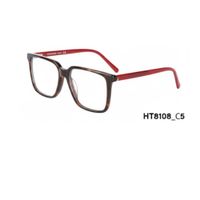 Montura Optica Acetato Mujer Homeway HT8108-C5 Animal Print Punta Morado