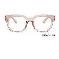 Montura Optica Carey Mujer Homeway CJ8809-C5 Beige