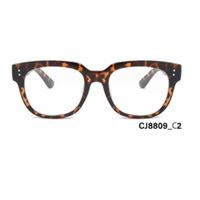 Montura Optica Carey Mujer Homeway CJ8809-C2 Animal Print