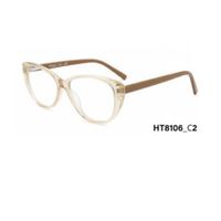 Montura Optica Acetato Mujer Homeway HT8106-C2 Beige Punta Marron