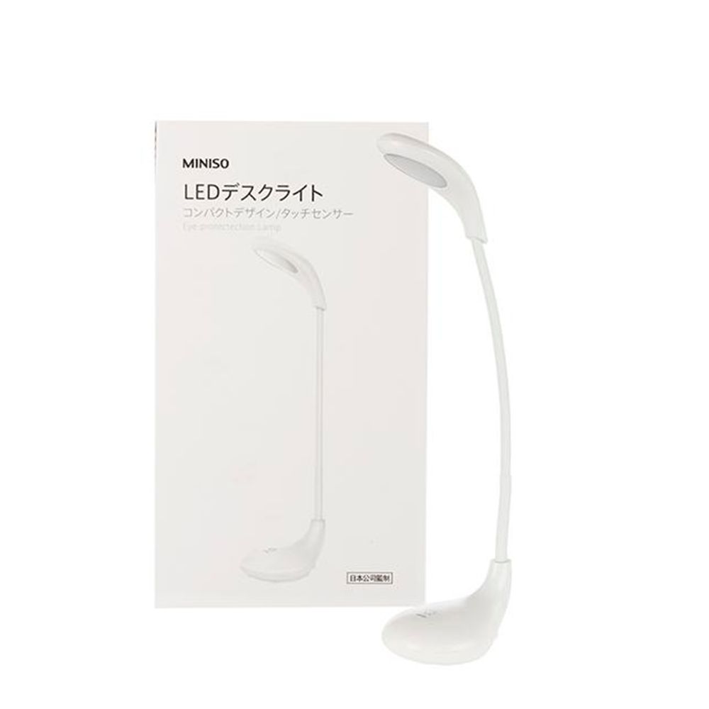 lampara escritorio miniso escritorio