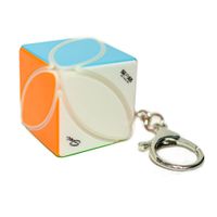 llavero cubo Ivy QIYI