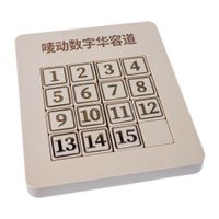 Puzzle Deslizar Klotski 4x4 Magnetico MINETONE