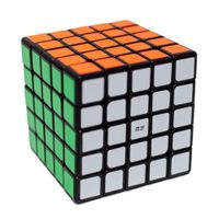 cubo 5x5 Qizheng W Negro QIYI