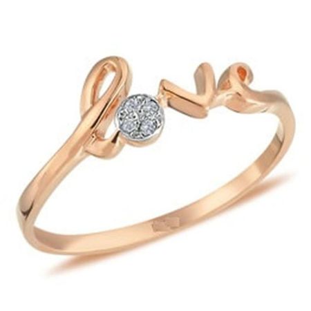 Anillo de Compromiso Love Bañado18K Aniversario San Valentin Genieka Dorado