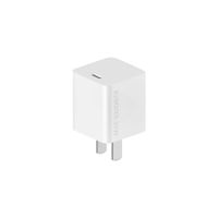 Cargador Xiaomi GaN Tipo-C 33W Blanco AD33G