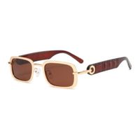 Lentes de Descanso Homeway 3590-C2 Marron Dorado